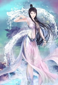 奸臣與權妃