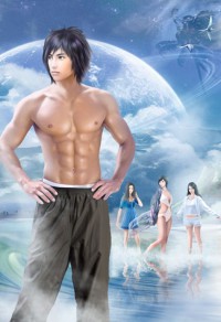 超級神豪:開局十倍返現